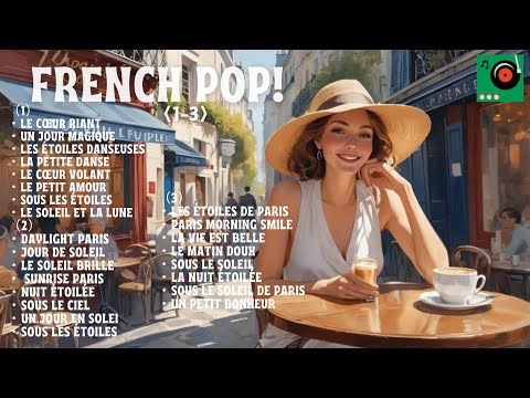 【French Pop！〈1-3〉】 French Pop BGM