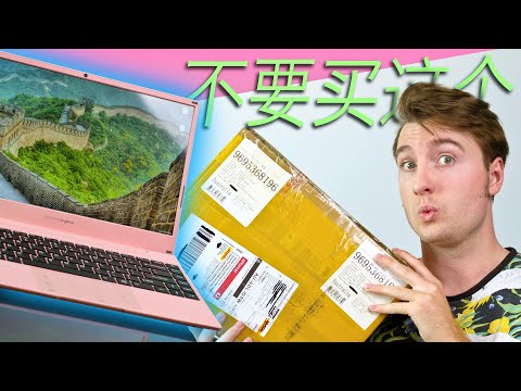 A Pink Laptop From China... Don't Buy This!