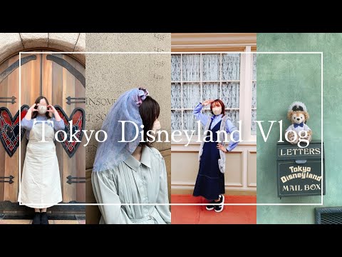 【Vlog】バウンドコーデディズニー｜パレードほぼフル尺｜ドリーミング・アップ！｜エレクトリカルパレード｜興奮しすぎてカメラ壊した