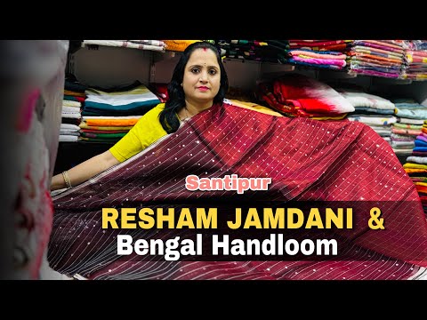 COTTON SILK / RESHAM / JAMDANI / PURE LINEN / HANDLOOMS - @moumitahandloom5888