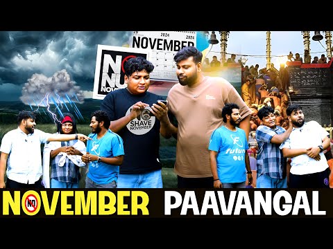 November Paavangal | Parithabangal