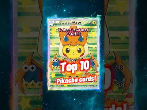 Top 10 EXPENSIVE Pikachu Pokemon Cards ⚡️ #shorts #top10 #pikachu