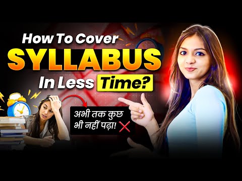 FASTEST way to Cover Syllabus in LESS TIME 📚| SMART Study HACKS🔥 | CA Surbhi Gandhi