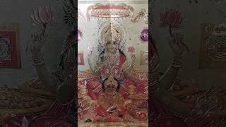 Laxmi Ji #laxmiji #lakshmi #lakshmipuja #lakshmidevi #dhanteras #lakshmipooja #laxmipuja #shorts