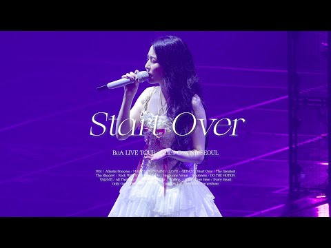 보아(BoA) - Start Over [BoA LIVE TOUR : One's Own] (2024.10.13.)