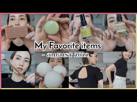 【購入品】前回のVlogで買った商品を全部ご紹介！