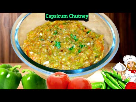 capsicum chutney|capsicum tomato chill chutney|Shimla mirch chutney|Bell pepper recipe@RFoodInn