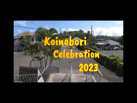 Koinobori Celebration 2023 鯉のぼりセレブレーション Haleiwa Jodo Mission ハレイワ浄土院 Hawaii ハワイ