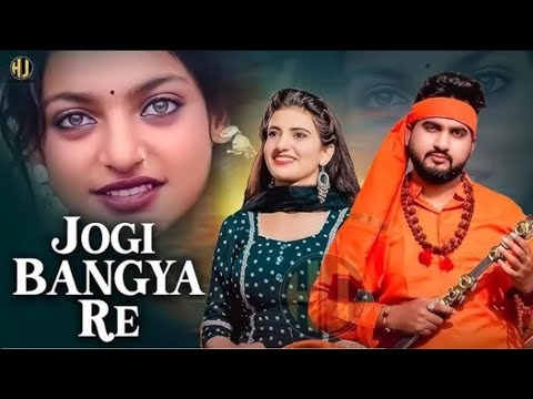 Kar Baitha Pyar Nadaani Me Bichad Gya Jawani Me(HD Song) |Tere Heere Warga Yar Pyaar Me Jogi Ban Gya