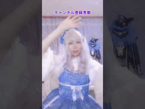 ディズニー大好きなオタクコスプレYoutuber兼地下アイドル兼ハンドメイド作家のお洋服見て※Dハロ仮装も含まれます#アイドル #ディズニー #ロリィタファッション #cosplayer