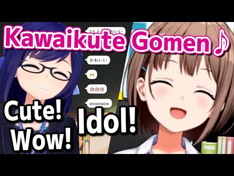 Viewers get surprised by Nodoka being so idol【Hololive】