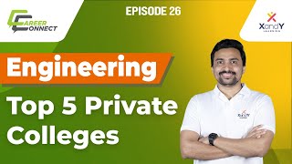 Top 5 Private Engineering Colleges in India | #engineering #viteee #bitsat