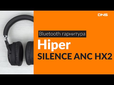 Распаковка Bluetooth гарнитуры Hiper SILENCE ANC HX2 / Unboxing Hiper SILENCE ANC HX2