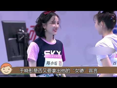 “在逃巨婴”于小彤：导致杨洋落下终身咳疾，逼迫陈小纭遵守女德。