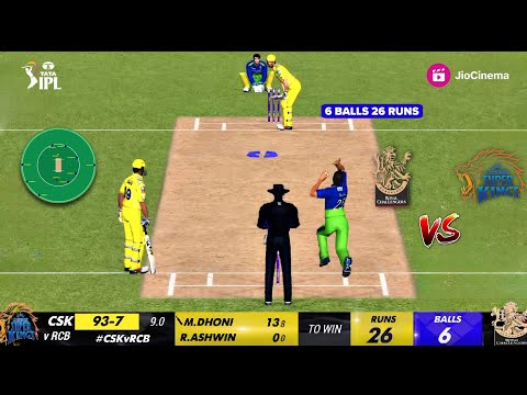 IPL 2025 | RCB Vs CSK | Updated Squad  | Game Changer 5 V3 Gameplay