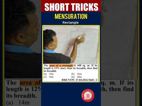 Short tricks #116 Mensuration #rrb #maths #mathshortcuts #viral #rrbalp #mathtricks #rrbalp2024