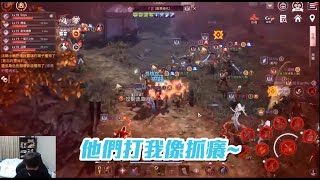 【V4跨界戰】神威｜試試看 【新職業 弓箭手 能不能橫掃 戰場! 跟抽金寵】 精華版