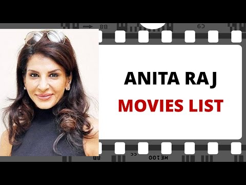 ANITA RAJ Movies List | अनीता राज मूवीज लिस्ट