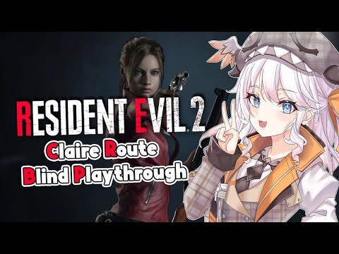 【Resident Evil 2】Mr.X save Sherry PLS! Claire Route | Blind Playthrough