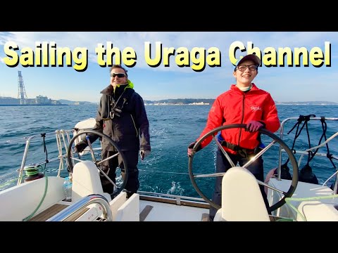 Sailing the Uraga Channel  浦賀水道でクルー3人とセーリング⛵️