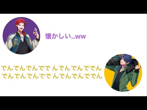 野津山さんの武勇伝