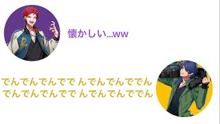 野津山さんの武勇伝