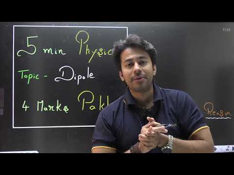 Electric Dipole in 5 Min🔥 | Pakke karo Physics ke 4 Marks | NEET 2025 | Kshitiz Sir | Rankplus