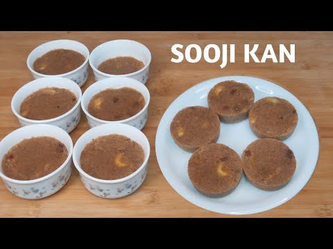 Sooji Kan /Thingpui Hmeh/ Sooji Recipe / Mizo Eisiam @RosysKitchenMizoram