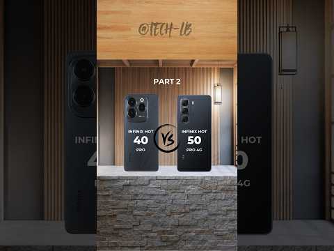 INFINIX hot 40 pro vs INFINIX hot 50 pro 4g || which one is best