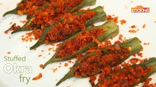 Stuffed Okra Fry | Bharwa Bhindi | Ladies Finger Recipes