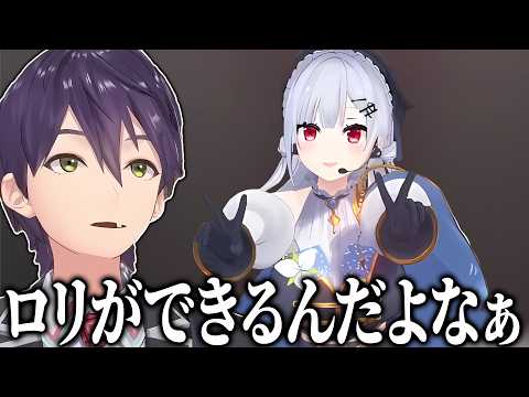 振り返り雑談中どうしても諦めきれない、ある可能性を語る剣持【にじさんじ/切り抜き】