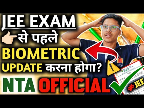 URGENT NTA Update ‼️: JEE Mains Admit Card 2025 | Jee Main 2025 Admit Card & City Intimation  #Jee 🔥