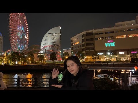 【vlog】ここ最近で一番幸せだった1日💚｜横浜ぶらり旅🍴｜20代女性の1日