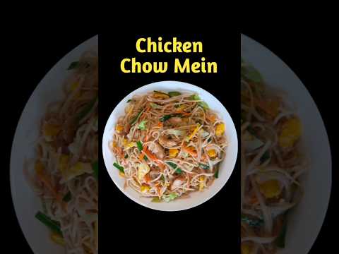 Chicken Chow Mein Recipe #noodles#mizo eisiam