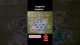 #simplekolam #rangoli102 #2024kolam #bhogikolam #colorkolam #bogikolam #rangoli #easykolam