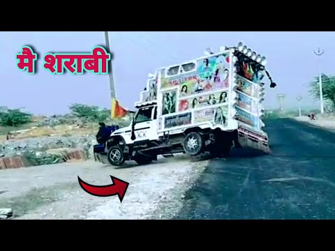 मैं शराबी // Dj Accident Video//