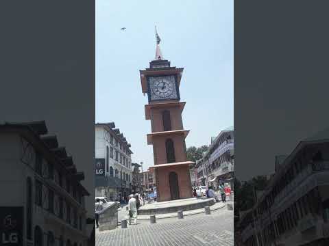 Lal Chowk Srinagar | NatureQuest With Bilal #kashmir #srinagar