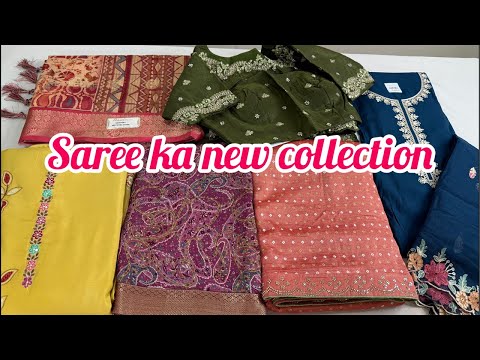 साड़ी सूट का collection  wholesale  price Offer price #saree # suit