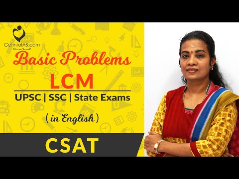 LCM | Basic Problems | CSAT | In English | UPSC | GetintoIAS