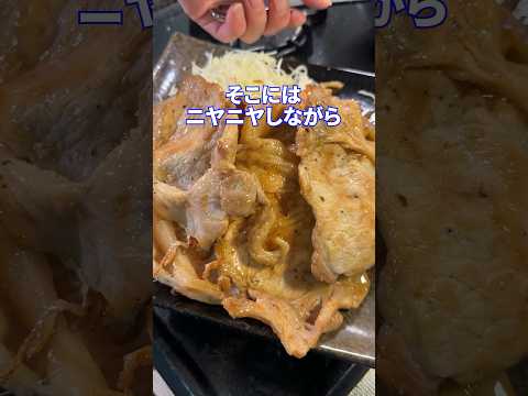 そこにあったもの #shorts #料理