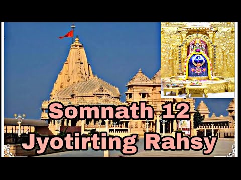 12 Jyotirling || Somnath Temple - Somnath Beach I| Somnath Temple Mystery in Hindi