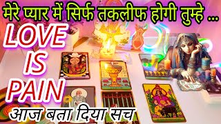 30000% SACH 💛unki current feelings tarot hindi 💓 current feelings tarot♥️Tarot card reading in Hindi