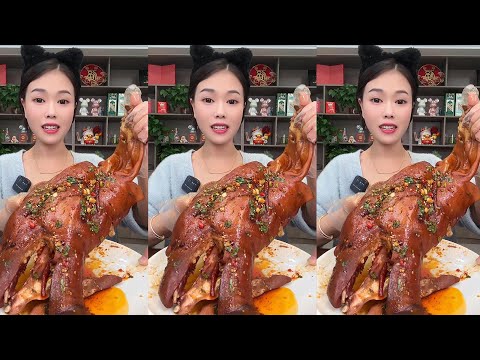 Pig ear mukbang