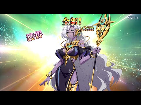 Langrisser 古斯塔夫 (CV:小林 優) 卡池登場