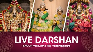 🔴 LIVE Darshan I ISKCON Bangalore | Vaikuntha Hill