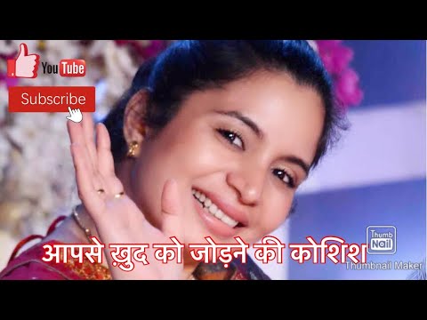 #Gazal Dil ki gahrai se ek dard chalak by mallika rajput