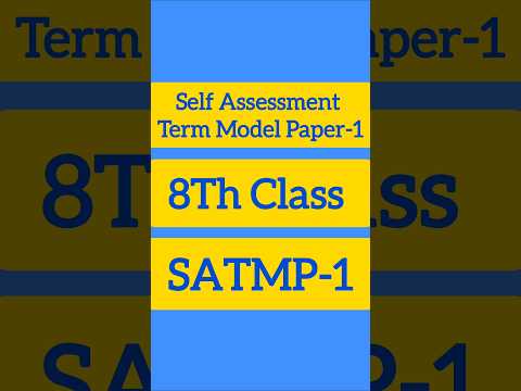 Self Assessment Term Model Paper-1(Telugu) #satmp1 #8thclass #telugu #APMSMathsTeacher