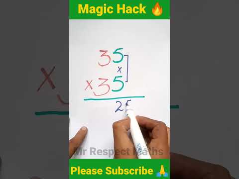 Fast Multiplication Tricks | Interesting Math Tricks #maths #vedicmathstricksforfastcalculation