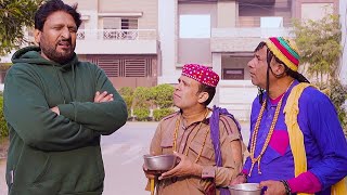 Rana Ijaz Trapped The Beggar | Rana Ijaz New Funny Video | Standup Comedy By Rana Ijaz #comedymovie