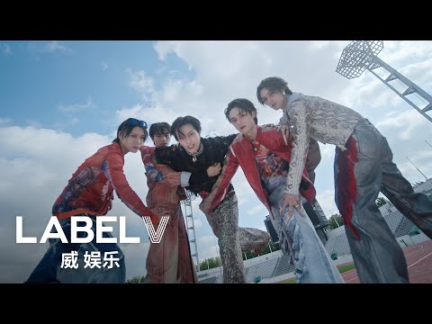 WayV 威神V 'FREQUENCY (Korean Ver.)' MV